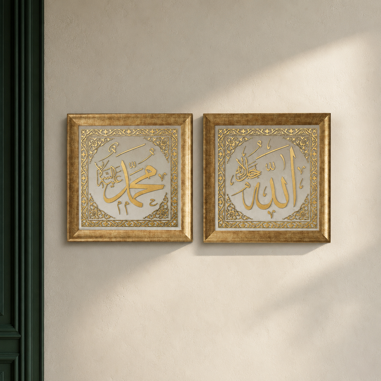 Wandset · Crème & goud